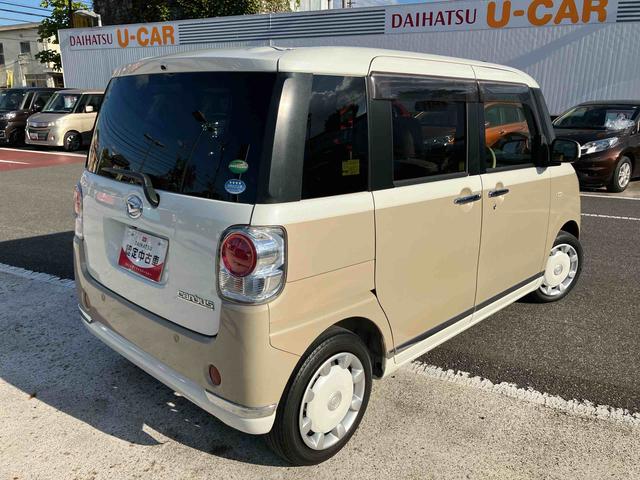 ムーヴキャンバスＧメイクアップ　ＳＡIIＥＴＣ車載器　両側電動スライドドア　衝突回避支援ブレーキ　誤発進抑制装置　アイドリングストップ　スマートキー　プッシュボタンスタート　盗難防止装置　イモビライザー　オートライト　オートハイビーム（千葉県）の中古車