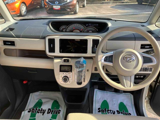 ムーヴキャンバスＧメイクアップ　ＳＡIIＥＴＣ車載器　両側電動スライドドア　衝突回避支援ブレーキ　誤発進抑制装置　アイドリングストップ　スマートキー　プッシュボタンスタート　盗難防止装置　イモビライザー　オートライト　オートハイビーム（千葉県）の中古車