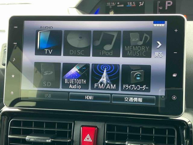 タントカスタムＲＳセレクションターボ　ナビ／ＴＶ／ＤＶＤ／ＢＴ／ＵＳＢ　Ｂカメラ　ドラレコ　ＥＴＣ　アダプティブクルコン　オートライト　オートハイビーム　ＬＥＤヘッドランプ＆フォグ　コーナーセンサー　シートヒーター　アルミホイール（千葉県）の中古車
