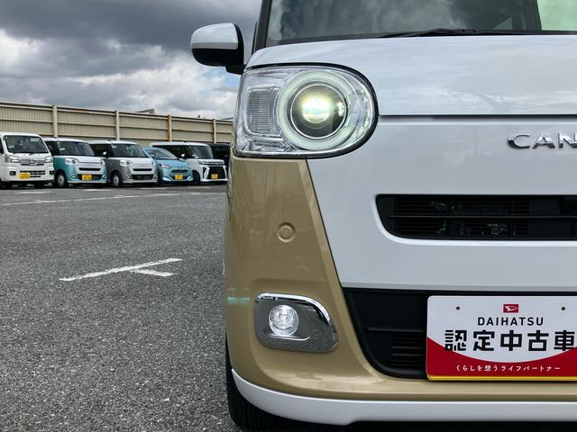 ムーヴキャンバスストライプスＧターボ両側電動スライドドア　ＬＥＤヘッドライト＆フォグランプ　シートヒーター　保温カップホルダー　電動駐車ブレーキ　バックカメラ　ステアリングスイッチ　自動追従クルコン　衝突被害軽減ブレーキ（千葉県）の中古車