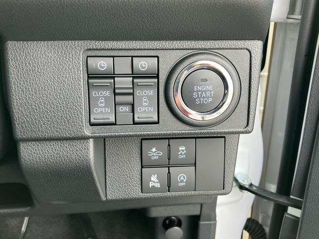 ムーヴキャンバスストライプスＧターボ両側電動スライドドア　ＬＥＤヘッドライト＆フォグランプ　シートヒーター　保温カップホルダー　電動駐車ブレーキ　バックカメラ　ステアリングスイッチ　自動追従クルコン　衝突被害軽減ブレーキ（千葉県）の中古車