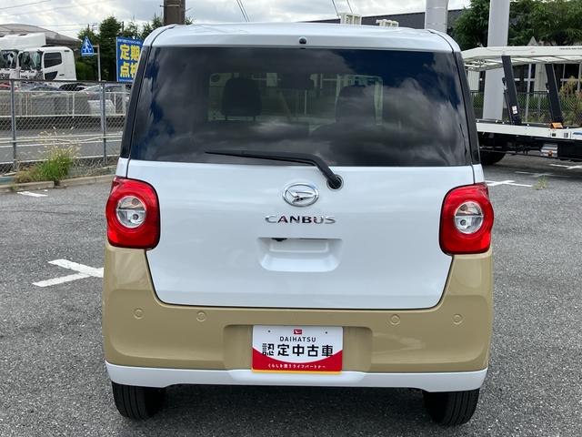 ムーヴキャンバスストライプスＧターボ両側電動スライドドア　ＬＥＤヘッドライト＆フォグランプ　シートヒーター　保温カップホルダー　電動駐車ブレーキ　バックカメラ　ステアリングスイッチ　自動追従クルコン　衝突被害軽減ブレーキ（千葉県）の中古車