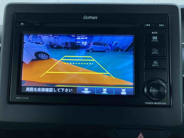 Ｎ−ＢＯＸカスタムＬバックカメラ連動ディスプレイオーディオ　ビルトインＥＴＣ　アダプティブクルーズコントロール　オートライト　オートハイビーム　前席シートヒーター　プッシュエンジンスタート　キーフリーシステム（千葉県）の中古車