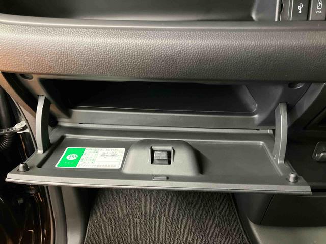 Ｎ−ＢＯＸカスタムＬバックカメラ連動ディスプレイオーディオ　ビルトインＥＴＣ　アダプティブクルーズコントロール　オートライト　オートハイビーム　前席シートヒーター　プッシュエンジンスタート　キーフリーシステム（千葉県）の中古車