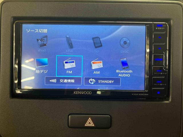 フレアハイブリッドＸＳフルセグナビ　ブルートゥース対応　ＥＴＣ　ヘッドアップディスプレイ　アイドリングストップ　助手席シートアンダーボックス　リヤドアアンブレラホルダー　運転席シートヒーター　運転席シートアジャスター（千葉県）の中古車