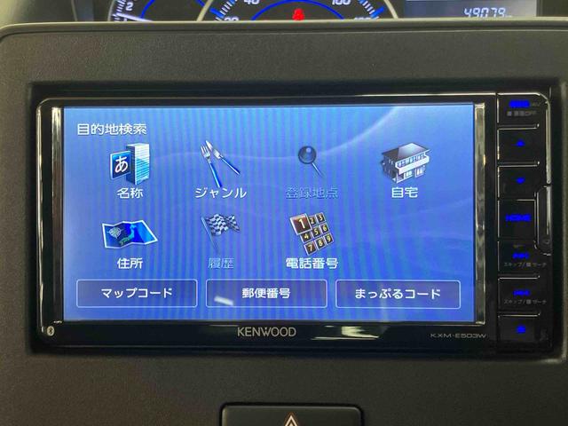 フレアハイブリッドＸＳフルセグナビ　ブルートゥース対応　ＥＴＣ　ヘッドアップディスプレイ　アイドリングストップ　助手席シートアンダーボックス　リヤドアアンブレラホルダー　運転席シートヒーター　運転席シートアジャスター（千葉県）の中古車