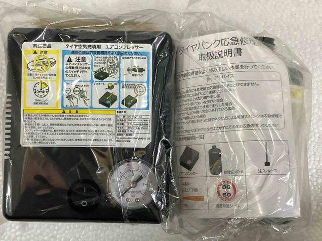 フレアハイブリッドＸＳフルセグナビ　ブルートゥース対応　ＥＴＣ　ヘッドアップディスプレイ　アイドリングストップ　助手席シートアンダーボックス　リヤドアアンブレラホルダー　運転席シートヒーター　運転席シートアジャスター（千葉県）の中古車