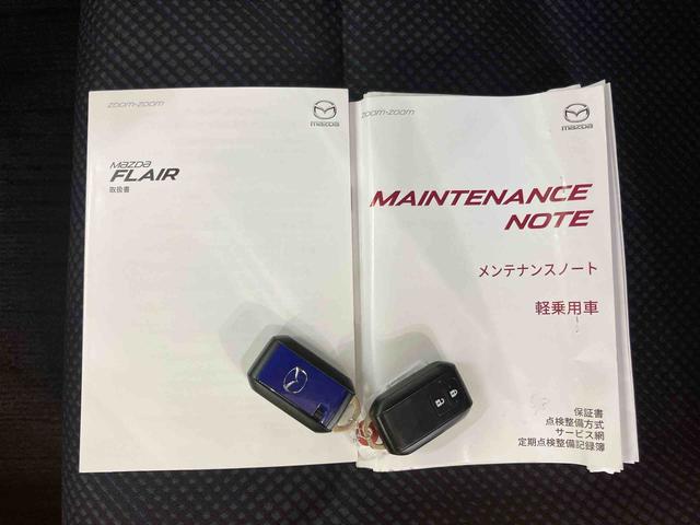 フレアハイブリッドＸＳフルセグナビ　ブルートゥース対応　ＥＴＣ　ヘッドアップディスプレイ　アイドリングストップ　助手席シートアンダーボックス　リヤドアアンブレラホルダー　運転席シートヒーター　運転席シートアジャスター（千葉県）の中古車