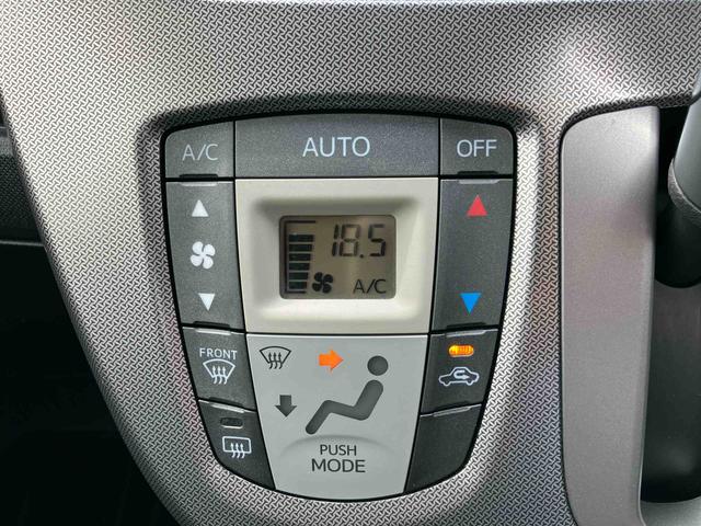 ムーヴカスタム　ＲＳ　ＳＡターボ　スマアシ　ＥＴＣ　トップシェイドガラス　ＬＥＤヘッドライト　オートライト　ＭＯＭＯ製革巻ステアリング　アルミホイール　キーフリー　プッシュボタンスタート　イルミネーション　アイドリングストップ（千葉県）の中古車