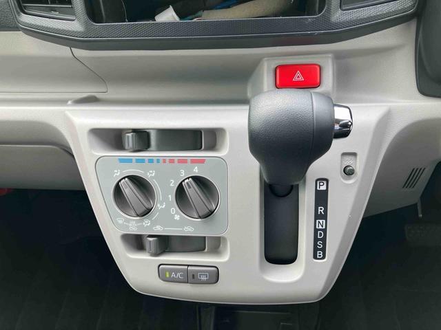 ミライースＸ　リミテッドＳＡIII衝突被害軽減ブレーキ　横滑り防止装置　コーナーセンサー　ＬＥＤヘッドライト　オートライト　オートハイビーム　電動格納ドアミラ−　バックカメラ　キーレス　盗難防止アラーム　アイドリングストップ（千葉県）の中古車