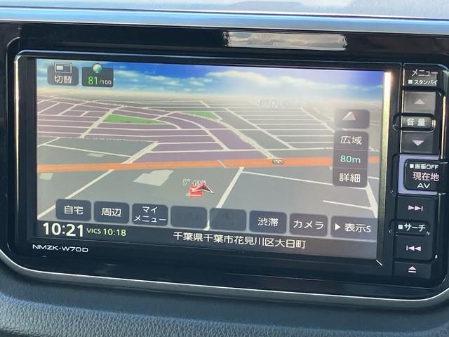 ムーヴカスタム　ＲＳ　ハイパーリミテッドＳＡIIIダイハツ純正ナビ／ナビ連動ドライブレコーダー／運転席シートヒーター／ＥＴＣ／オートエアコン／パノラマモニター／キーフリーシステムー／レザーハンドル／ターボ／カーペットマット／（千葉県）の中古車