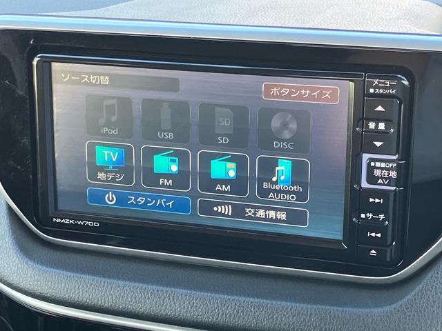 ムーヴカスタム　ＲＳ　ハイパーリミテッドＳＡIIIダイハツ純正ナビ／ナビ連動ドライブレコーダー／運転席シートヒーター／ＥＴＣ／オートエアコン／パノラマモニター／キーフリーシステムー／レザーハンドル／ターボ／カーペットマット／（千葉県）の中古車