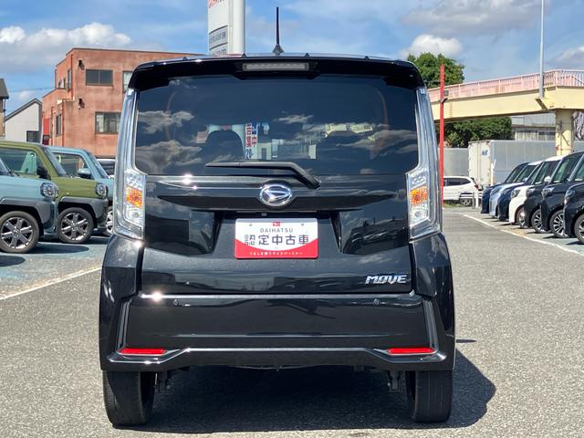 ムーヴカスタム　ＲＳ　ハイパーリミテッドＳＡIIIダイハツ純正ナビ／ナビ連動ドライブレコーダー／運転席シートヒーター／ＥＴＣ／オートエアコン／パノラマモニター／キーフリーシステムー／レザーハンドル／ターボ／カーペットマット／（千葉県）の中古車