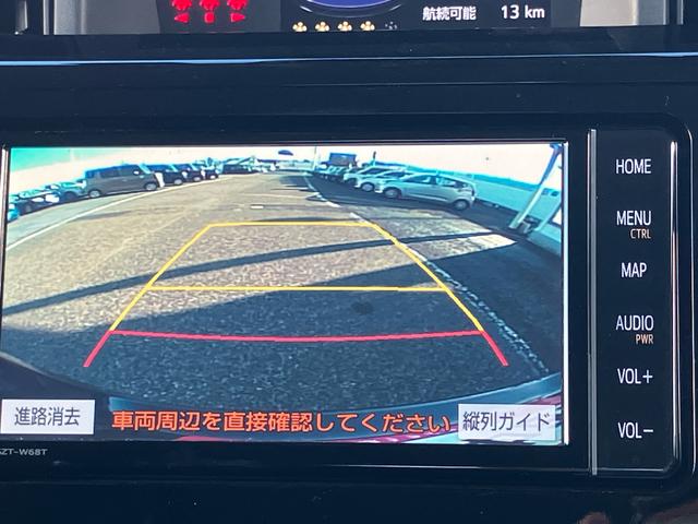 タンクカスタムＧカーナビ　バックカメラ　両側電動スライドドア　ＥＴＣ（千葉県）の中古車