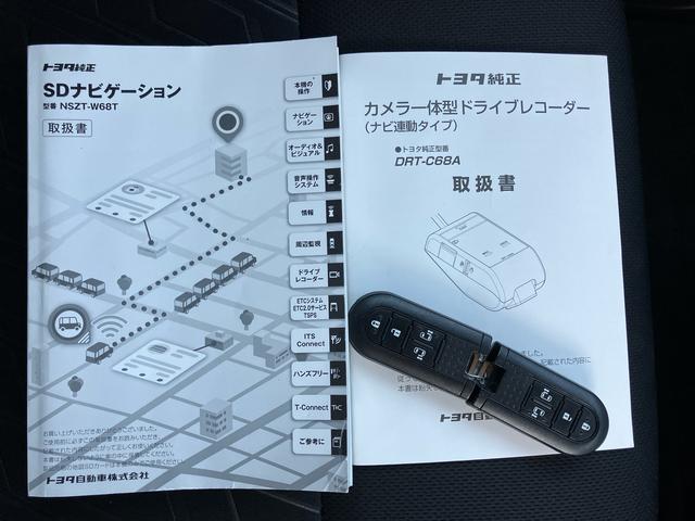 タンクカスタムＧカーナビ　バックカメラ　両側電動スライドドア　ＥＴＣ（千葉県）の中古車