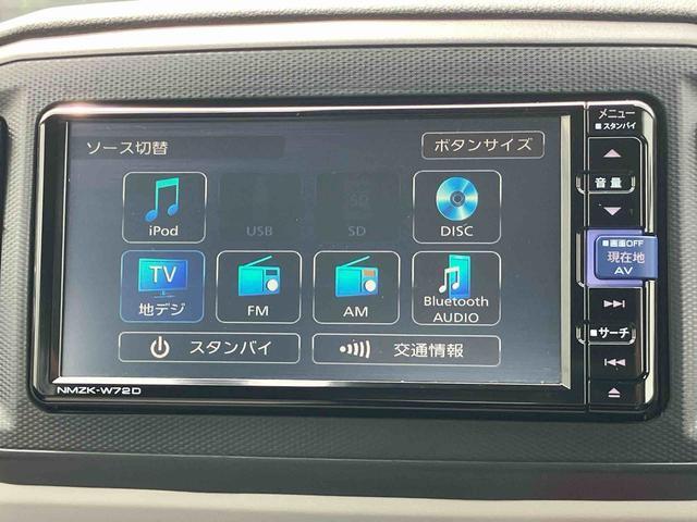 ミライースX リミテッドSAIIIナビ/TV/DVD/BT/USB バックカメラ ドラレコ LEDヘッドライト オートライト オートハイビーム コーナーセンサー デジタルメーター 電動格納ドアミラー キーレスエントリー スモークガラス(千葉県)の中古車