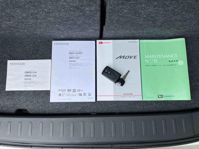 ムーヴカスタム　ＲＳターボ　ナビ／ワンセグＴＶ／ＤＶＤ／ＵＳＢ　バックカメラ　ＥＴＣ　ＭＯＭＯ製革巻きステアリング　トップシェイドガラス　オートライト　ＨＩＤヘッドライト　フォグランプ　オートエアコン　キーフリー　アルミ（千葉県）の中古車
