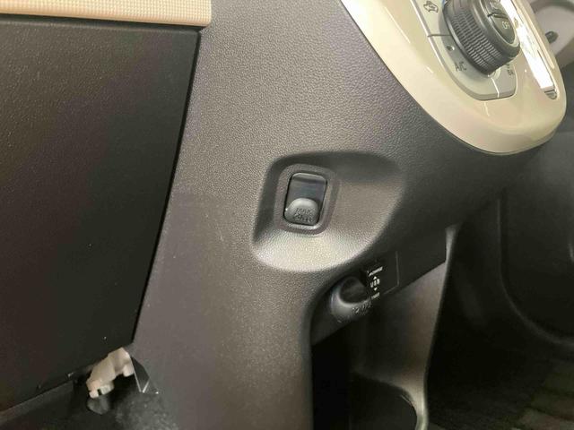 ムーヴキャンバスＧメイクアップ　ＳＡIIIバックカメラ連動フルセグナビ　ＵＳＢ接続　ブルートゥース対応　ＥＴＣ　前後コーナーセンサー　置きラクボックス　オートライト　オートハイビーム　助手席シートバックポケット＋ショッピングフック（千葉県）の中古車