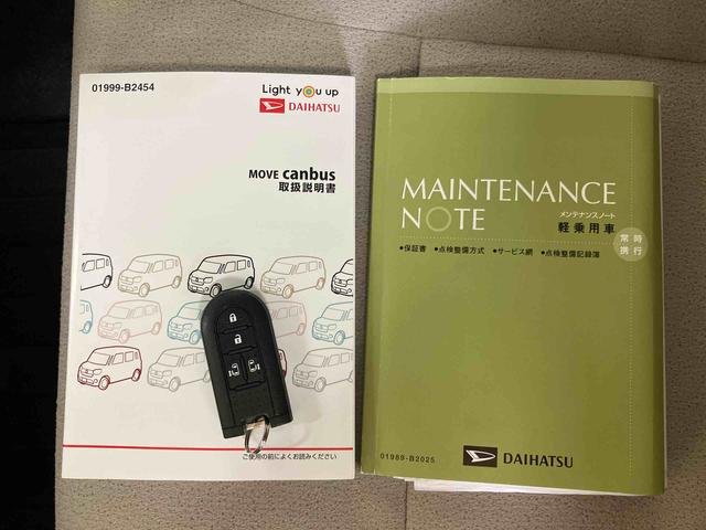 ムーヴキャンバスＧメイクアップ　ＳＡIIIバックカメラ連動フルセグナビ　ＵＳＢ接続　ブルートゥース対応　ＥＴＣ　前後コーナーセンサー　置きラクボックス　オートライト　オートハイビーム　助手席シートバックポケット＋ショッピングフック（千葉県）の中古車