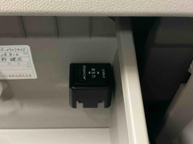 タントＬリミテッドＳＡIIIバックカメラ連動フルセグナビ　ＵＳＢ接続　ブルートゥース対応　フロントドライブレコーダー連動　ＥＴＣ　衝突被害軽減ブレーキ　横滑り防止装置　アイドリングストップ機構　運転席シートバックポケット（千葉県）の中古車