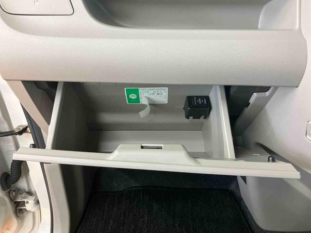 タントＬリミテッドＳＡIIIバックカメラ連動フルセグナビ　ＵＳＢ接続　ブルートゥース対応　フロントドライブレコーダー連動　ＥＴＣ　衝突被害軽減ブレーキ　横滑り防止装置　アイドリングストップ機構　運転席シートバックポケット（千葉県）の中古車