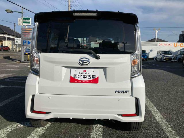 ムーヴカスタム　ＲＳ　ハイパーリミテッドＳＡIII８インチナビゲーション／ナビ連動ドライブレコーダー／ＥＴＣ／オートエアコン／パノラマモニター／左右パワースライドドア／キーフリーシステムー／レザーハンドル／ターボ／カーペットマット／スカッフプレート（千葉県）の中古車