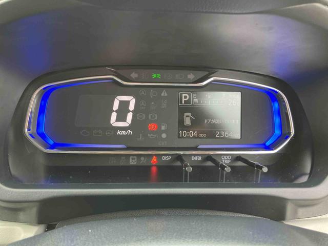 ミライースＸ　ＳＡIIIＬＥＤヘッドライト　電動格納ドアミラー　プライバシーガラス　リヤシートヘッドレスト　オートライト　キーレスエントリー　セキュリティアラーム　横滑り防止装置　コーナーセンサー　衝突被害軽減ブレーキ（千葉県）の中古車
