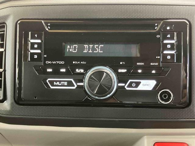 ミライースＧ　ＳＡIIIＣＤラジオチューナー　ＡＵＸ接続　ＥＴＣ　衝突被害軽減ブレーキ　横滑り防止装置　アイドリングストップ機構　プッシュエンジンスタート　キーフリーシステム　前後コーナーセンサー　前席シートヒーター（千葉県）の中古車