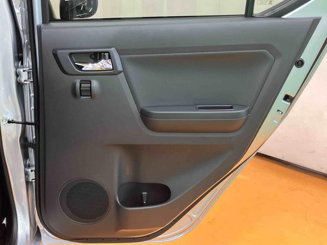 ミライースＧ　ＳＡIIIＣＤラジオチューナー　ＡＵＸ接続　ＥＴＣ　衝突被害軽減ブレーキ　横滑り防止装置　アイドリングストップ機構　プッシュエンジンスタート　キーフリーシステム　前後コーナーセンサー　前席シートヒーター（千葉県）の中古車