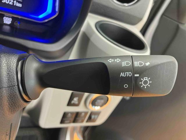 ミライースＧ　ＳＡIIIＣＤラジオチューナー　ＡＵＸ接続　ＥＴＣ　衝突被害軽減ブレーキ　横滑り防止装置　アイドリングストップ機構　プッシュエンジンスタート　キーフリーシステム　前後コーナーセンサー　前席シートヒーター（千葉県）の中古車