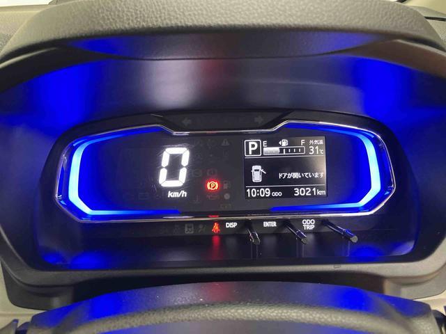 ミライースＧ　ＳＡIIIＣＤラジオチューナー　ＡＵＸ接続　ＥＴＣ　衝突被害軽減ブレーキ　横滑り防止装置　アイドリングストップ機構　プッシュエンジンスタート　キーフリーシステム　前後コーナーセンサー　前席シートヒーター（千葉県）の中古車