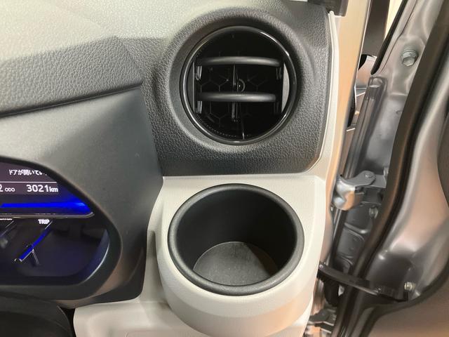ミライースＧ　ＳＡIIIＣＤラジオチューナー　ＡＵＸ接続　ＥＴＣ　衝突被害軽減ブレーキ　横滑り防止装置　アイドリングストップ機構　プッシュエンジンスタート　キーフリーシステム　前後コーナーセンサー　前席シートヒーター（千葉県）の中古車