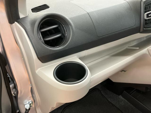 ミライースＧ　ＳＡIIIＣＤラジオチューナー　ＡＵＸ接続　ＥＴＣ　衝突被害軽減ブレーキ　横滑り防止装置　アイドリングストップ機構　プッシュエンジンスタート　キーフリーシステム　前後コーナーセンサー　前席シートヒーター（千葉県）の中古車