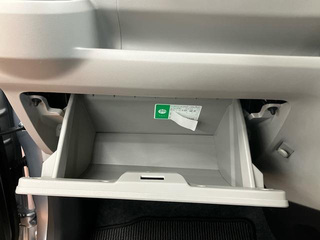 ミライースＧ　ＳＡIIIＣＤラジオチューナー　ＡＵＸ接続　ＥＴＣ　衝突被害軽減ブレーキ　横滑り防止装置　アイドリングストップ機構　プッシュエンジンスタート　キーフリーシステム　前後コーナーセンサー　前席シートヒーター（千葉県）の中古車