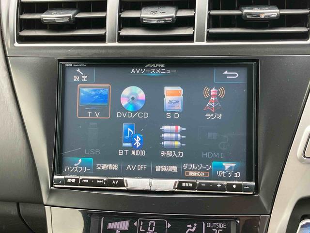 プリウスアルファＳ８型ナビ／ＴＶ／ＤＶＤ／ＢＴ　Ｂカメラ　ドラレコ　ＥＴＣ　ハイブリッド　ステアリングスイッチ　ドライブモードスイッチ　オートエアコン　スモークガラス　盗難防止システム　スマートキー　プッシュスタート（千葉県）の中古車
