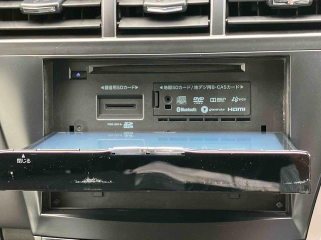 プリウスアルファＳ８型ナビ／ＴＶ／ＤＶＤ／ＢＴ　Ｂカメラ　ドラレコ　ＥＴＣ　ハイブリッド　ステアリングスイッチ　ドライブモードスイッチ　オートエアコン　スモークガラス　盗難防止システム　スマートキー　プッシュスタート（千葉県）の中古車
