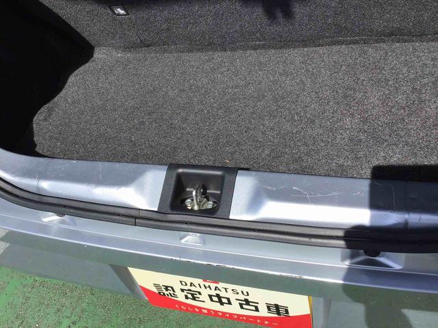 ミライースＬ純正ナビゲーション・キーレスエントリー・盗難警報アラーム・アイドリングストップ（千葉県）の中古車