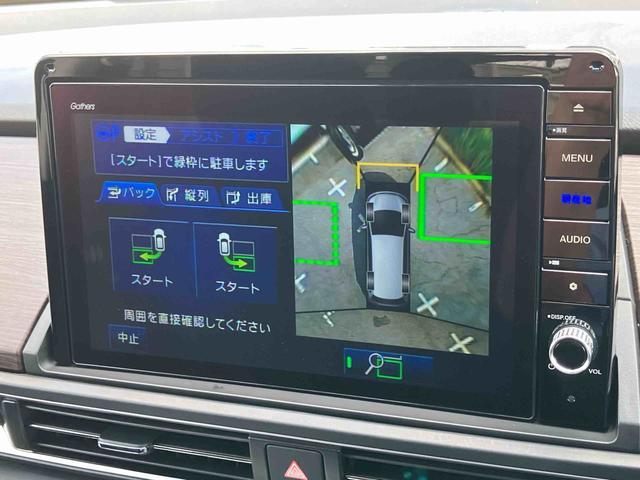 オデッセイアブソルート・ＥＸ４ＷＤ　１０型ナビ／ＢＴ／ＴＶ／ＤＩＳＣ／全周囲Ｍ　前後ドラレコ　ＥＴＣ２．０　リモコンエンジンスタート　駐車支援　ＬＥＤ前ライト　１８インチＡＷ　両側パワスラ　シートヒーター　衝突被害軽減ブレーキ（千葉県）の中古車