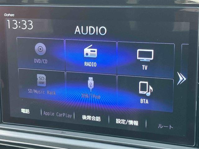 オデッセイアブソルート・ＥＸ４ＷＤ　１０型ナビ／ＢＴ／ＴＶ／ＤＩＳＣ／全周囲Ｍ　前後ドラレコ　ＥＴＣ２．０　リモコンエンジンスタート　駐車支援　ＬＥＤ前ライト　１８インチＡＷ　両側パワスラ　シートヒーター　衝突被害軽減ブレーキ（千葉県）の中古車