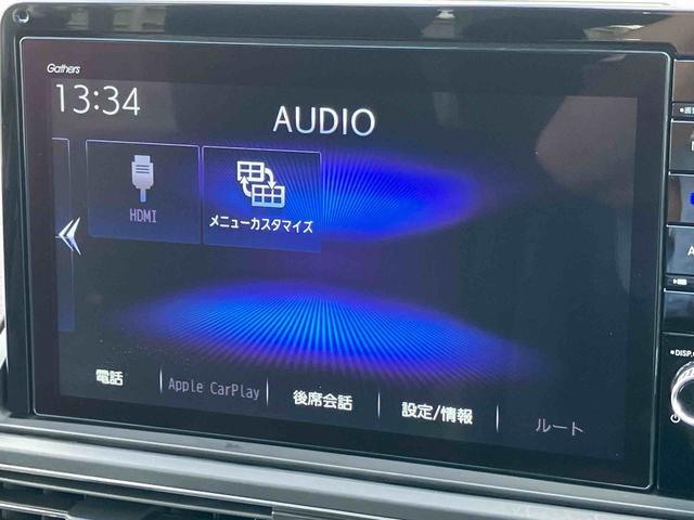 オデッセイアブソルート・ＥＸ４ＷＤ　１０型ナビ／ＢＴ／ＴＶ／ＤＩＳＣ／全周囲Ｍ　前後ドラレコ　ＥＴＣ２．０　リモコンエンジンスタート　駐車支援　ＬＥＤ前ライト　１８インチＡＷ　両側パワスラ　シートヒーター　衝突被害軽減ブレーキ（千葉県）の中古車