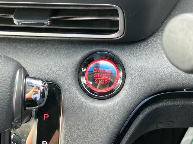 オデッセイアブソルート・ＥＸ４ＷＤ　１０型ナビ／ＢＴ／ＴＶ／ＤＩＳＣ／全周囲Ｍ　前後ドラレコ　ＥＴＣ２．０　リモコンエンジンスタート　駐車支援　ＬＥＤ前ライト　１８インチＡＷ　両側パワスラ　シートヒーター　衝突被害軽減ブレーキ（千葉県）の中古車