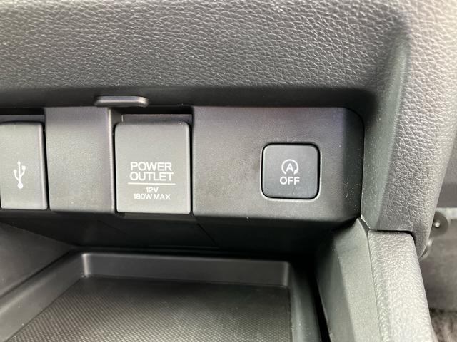 オデッセイアブソルート・ＥＸ４ＷＤ　１０型ナビ／ＢＴ／ＴＶ／ＤＩＳＣ／全周囲Ｍ　前後ドラレコ　ＥＴＣ２．０　リモコンエンジンスタート　駐車支援　ＬＥＤ前ライト　１８インチＡＷ　両側パワスラ　シートヒーター　衝突被害軽減ブレーキ（千葉県）の中古車