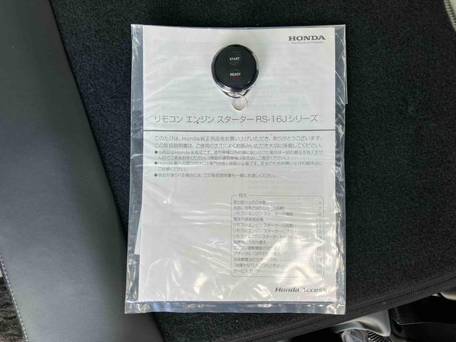 オデッセイアブソルート・ＥＸ４ＷＤ　１０型ナビ／ＢＴ／ＴＶ／ＤＩＳＣ／全周囲Ｍ　前後ドラレコ　ＥＴＣ２．０　リモコンエンジンスタート　駐車支援　ＬＥＤ前ライト　１８インチＡＷ　両側パワスラ　シートヒーター　衝突被害軽減ブレーキ（千葉県）の中古車