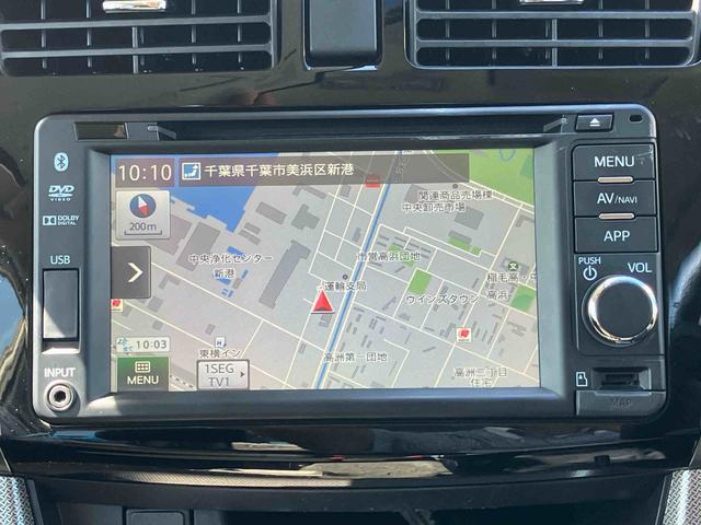 ムーヴカスタム　ＸスマートセレクションＳＡ＆ＳＮスマアシ　スマートフォン連携ナビ／ワンセグＴＶ／ＤＶＤ／ＢＴ／ＵＳＢ　Ｂカメラ　オートライト　ＬＥＤヘッドライト　フォグランプ　トップシェイドガラス　オートエアコン　アルミホイール　キーフリーシステム（千葉県）の中古車