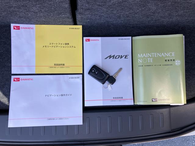 ムーヴカスタム　ＸスマートセレクションＳＡ＆ＳＮスマアシ　スマートフォン連携ナビ／ワンセグＴＶ／ＤＶＤ／ＢＴ／ＵＳＢ　Ｂカメラ　オートライト　ＬＥＤヘッドライト　フォグランプ　トップシェイドガラス　オートエアコン　アルミホイール　キーフリーシステム（千葉県）の中古車