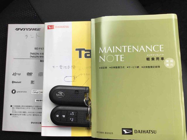 タントカスタムＲＳ　トップエディションＳＡIIフルセグナビ・バックカメラ・ＥＴＣ・前方ドラレコ・両側電動パワースライドドア付（千葉県）の中古車