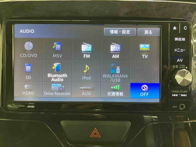 タントカスタムＲＳ　トップエディションＳＡIIバックカメラ連動フルセグナビ　ＵＳＢ接続　ブルートゥース対応　ＡＵＸ接続　ＥＴＣ　室内イルミネーションパック　ヘッドライトイルミネーション　プッシュエンジンスタート　ミラクルオープンドア（千葉県）の中古車