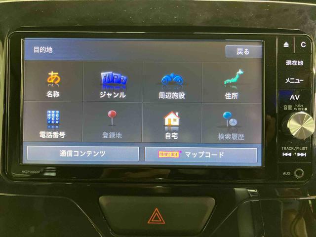 タントカスタムＲＳ　トップエディションＳＡIIバックカメラ連動フルセグナビ　ＵＳＢ接続　ブルートゥース対応　ＡＵＸ接続　ＥＴＣ　室内イルミネーションパック　ヘッドライトイルミネーション　プッシュエンジンスタート　ミラクルオープンドア（千葉県）の中古車