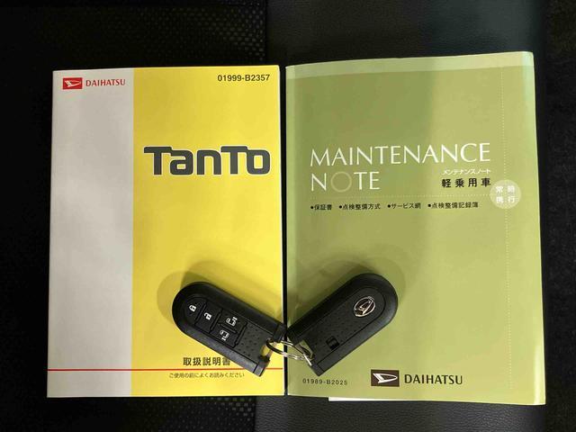 タントカスタムＲＳ　トップエディションＳＡIIバックカメラ連動フルセグナビ　ＵＳＢ接続　ブルートゥース対応　ＡＵＸ接続　ＥＴＣ　室内イルミネーションパック　ヘッドライトイルミネーション　プッシュエンジンスタート　ミラクルオープンドア（千葉県）の中古車