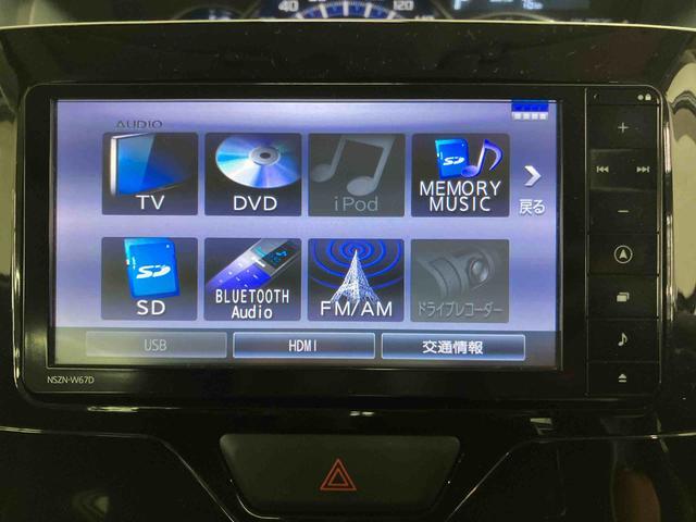 タントカスタムＸ純正フルセグナビゲーション　ブルートゥース対応　ＵＳＢ接続　ＴＶキット　両側電動スライドドア　運転席シートヒーター　運転席シートバックポケット　オートライト　オートハイビーム　ＬＥＤヘッドライト（千葉県）の中古車